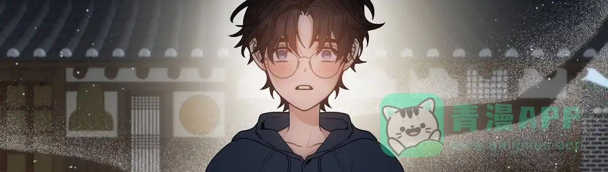 《欲望代价》第3话 第36页