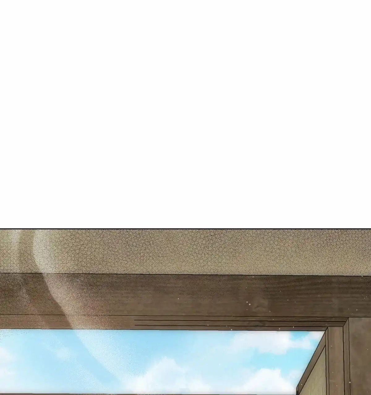 《欲望代价》第6话 第2页
