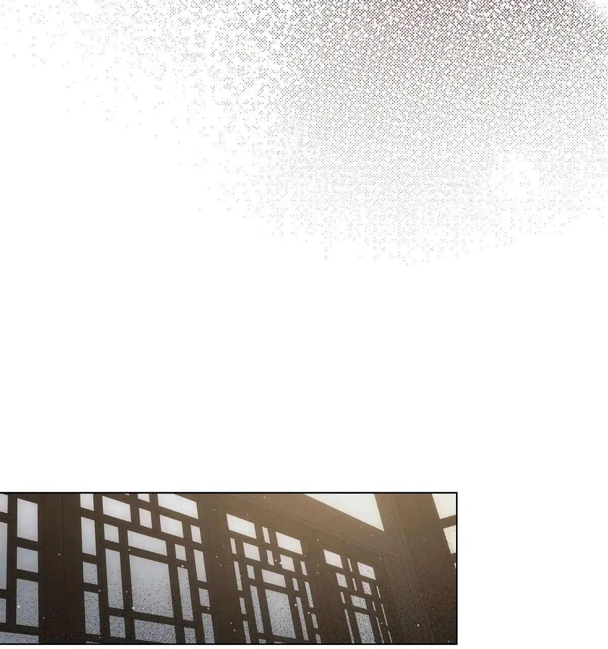 《欲望代价》第7话 第8页