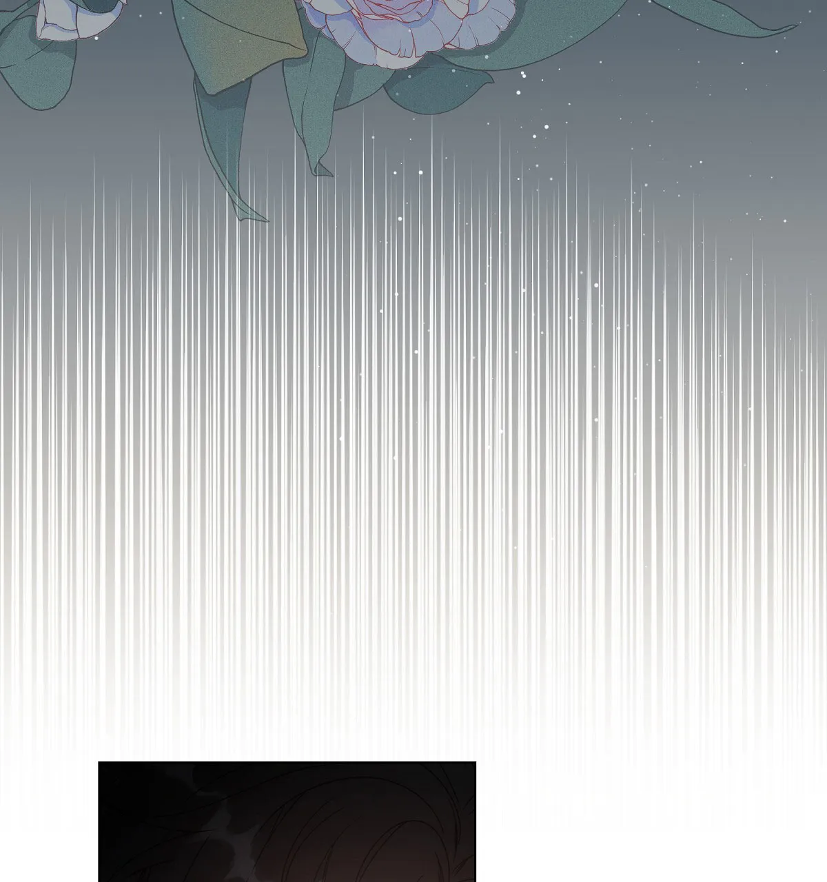 《欲望代价》第7话 第22页