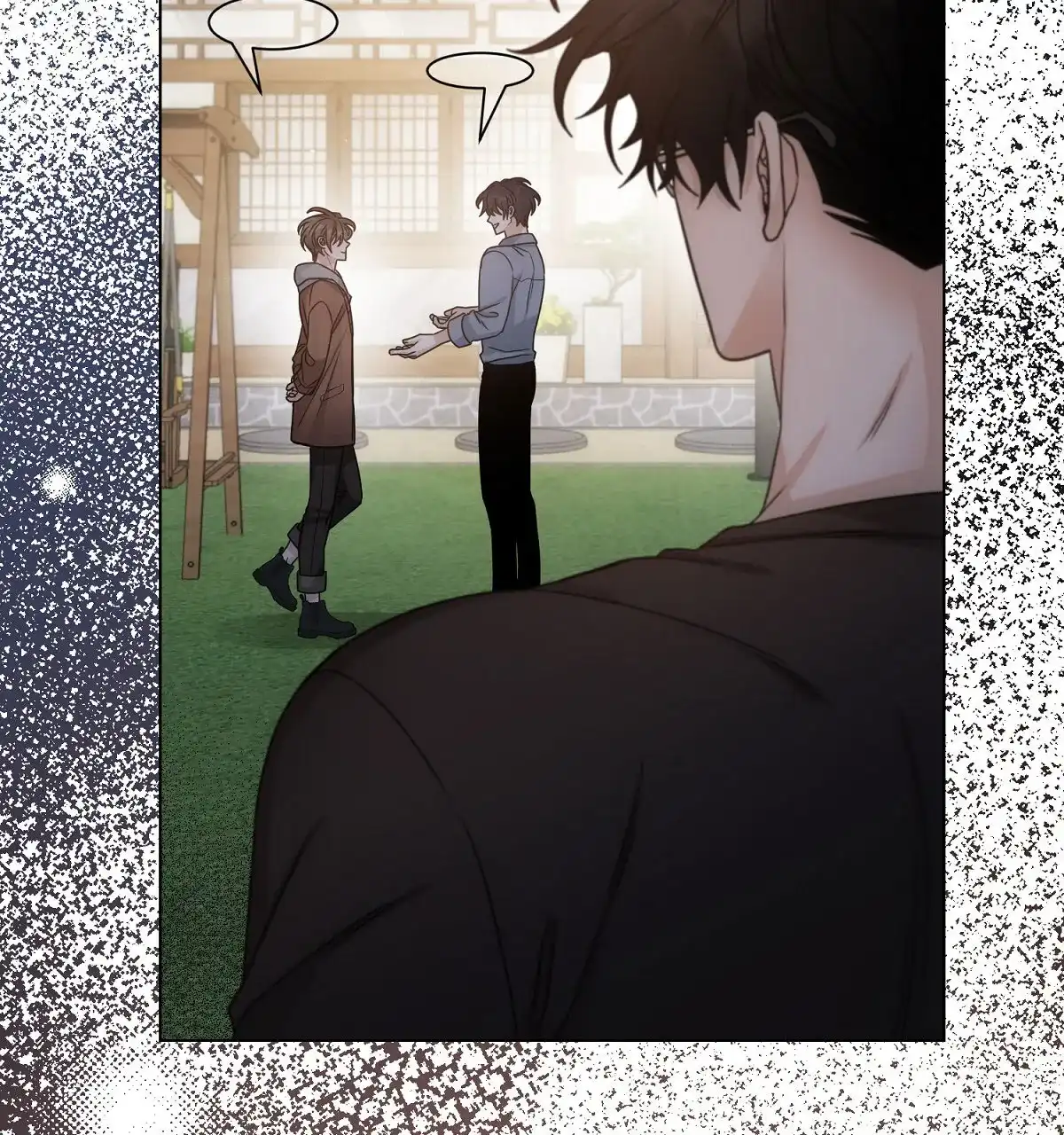 《欲望代价》第7话 第5页