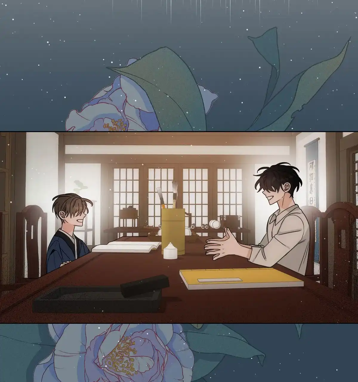 《欲望代价》第7话 第19页