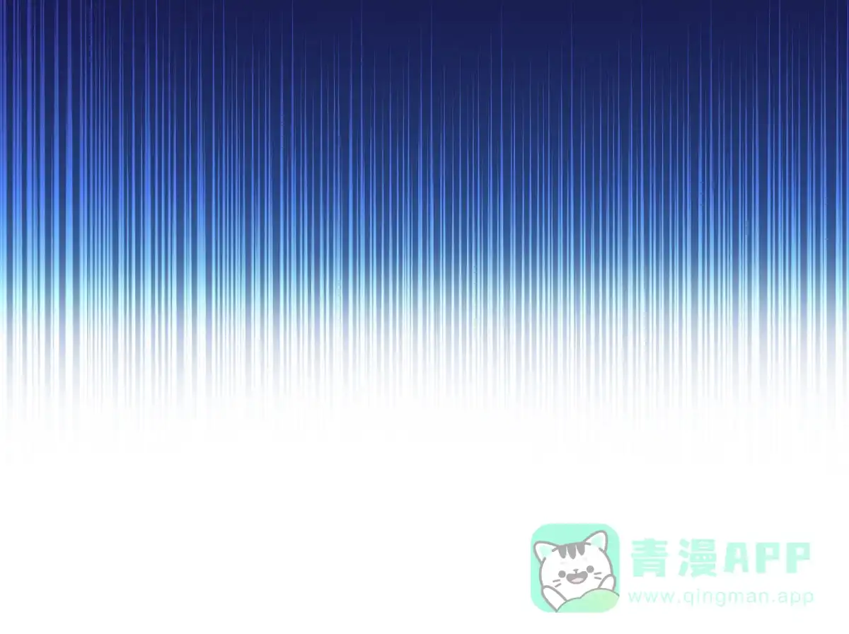 《欲望代价》第8话 第26页