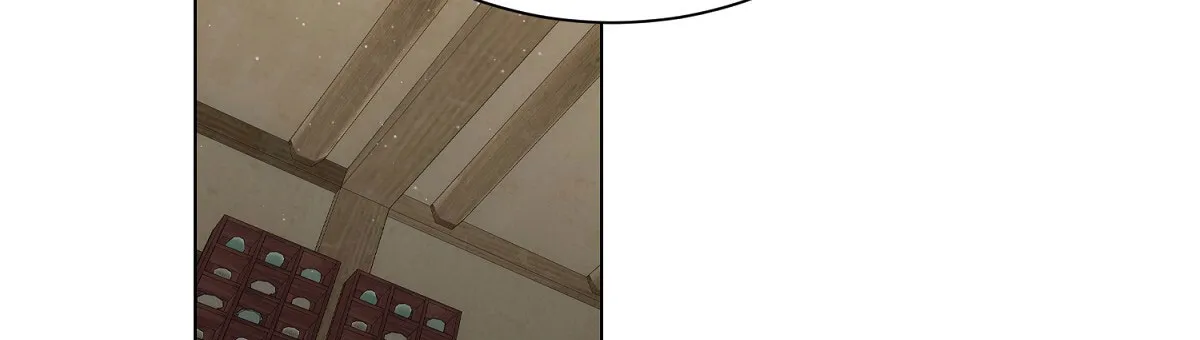 《欲望代价》第9话 第4页