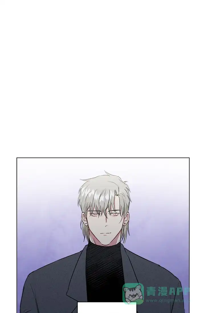 《羽下之物》第21话 第1页