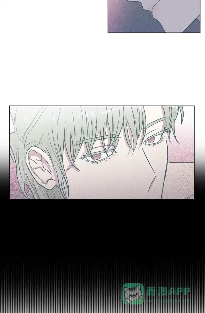 《羽下之物》第3话 第6页