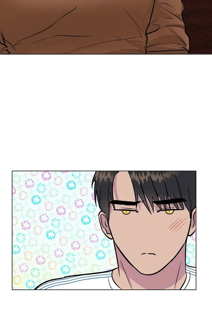《羽下之物》第31话 第14页