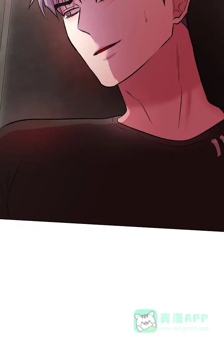 《羽下之物》第36话 第21页