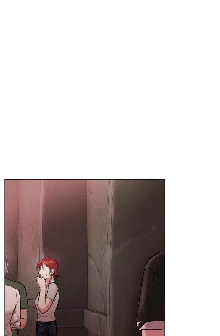 《羽下之物》第36话 第17页