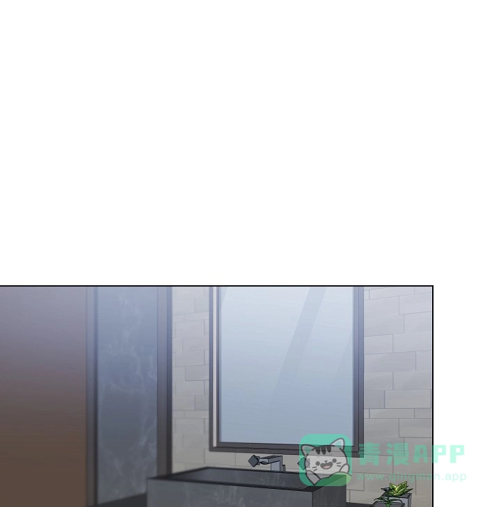 《羽下之物》第39话 第21页