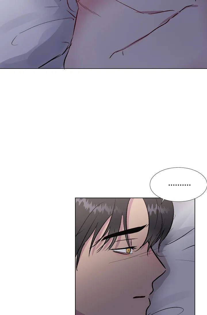 《羽下之物》第43话 第5页