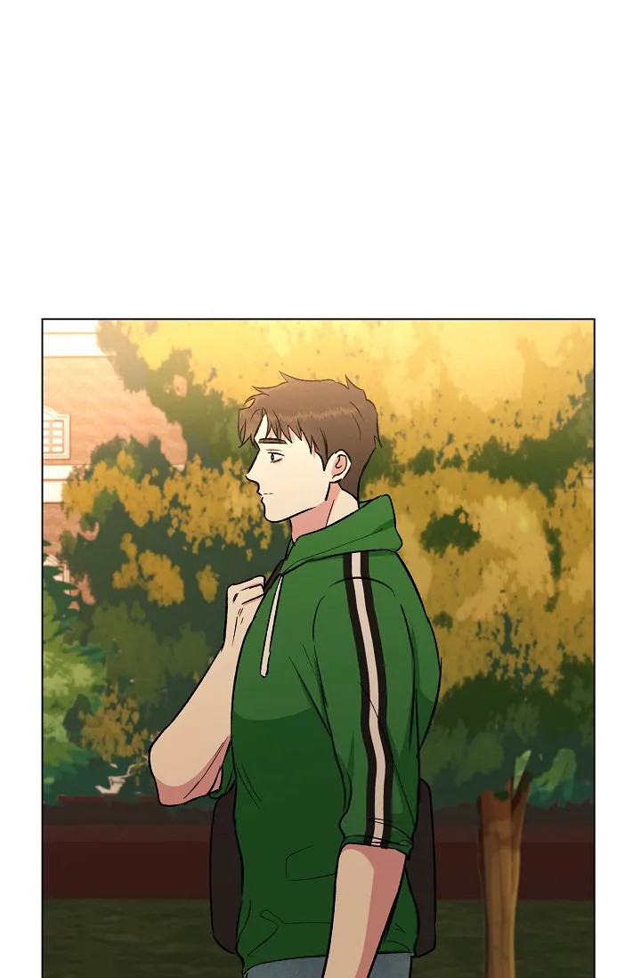 《羽下之物》第45话 第7页