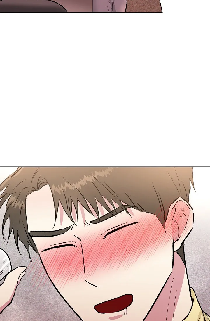 《羽下之物》第46话 第24页