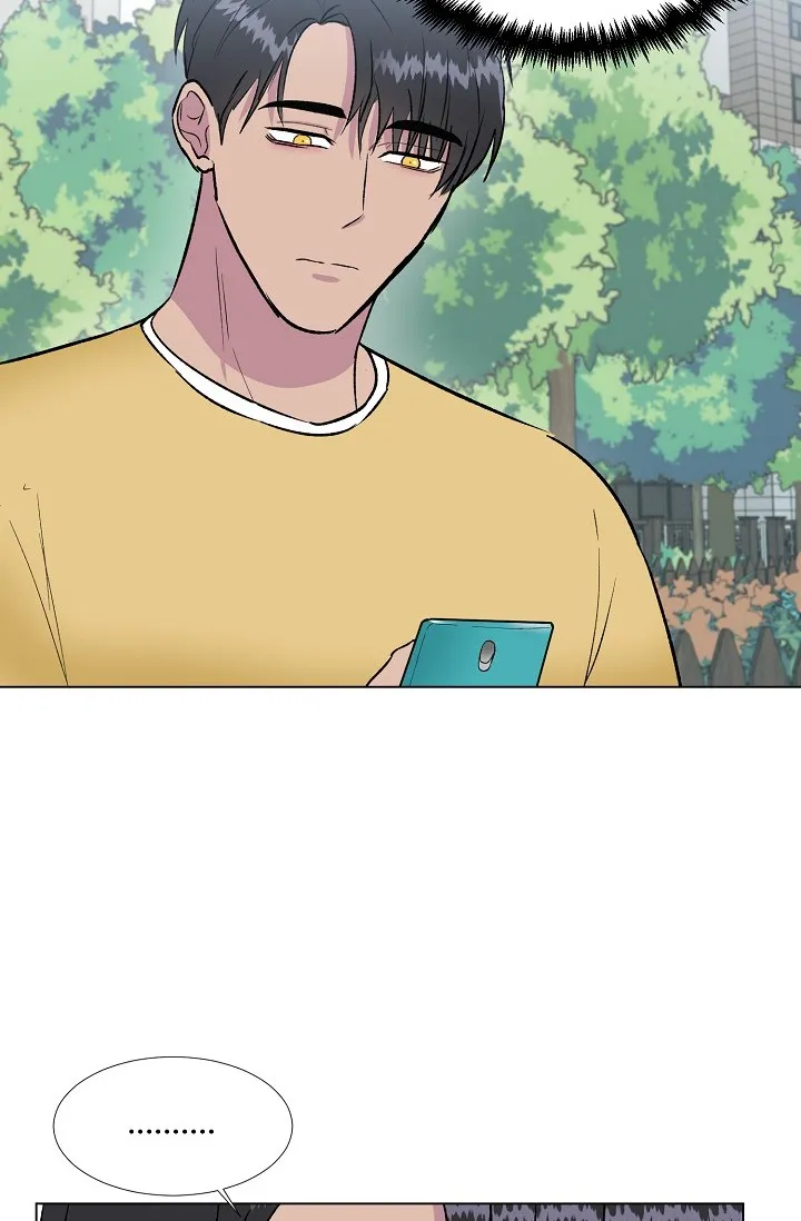 《羽下之物》第47话 第24页