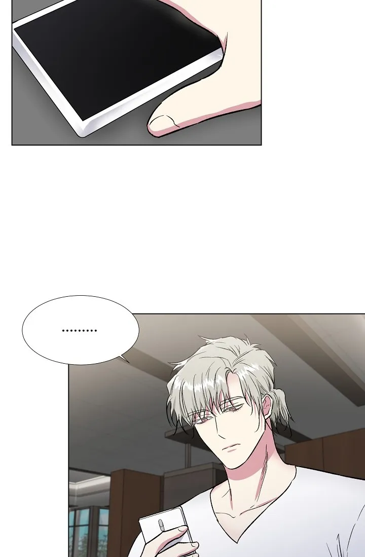 《羽下之物》第47话 第15页