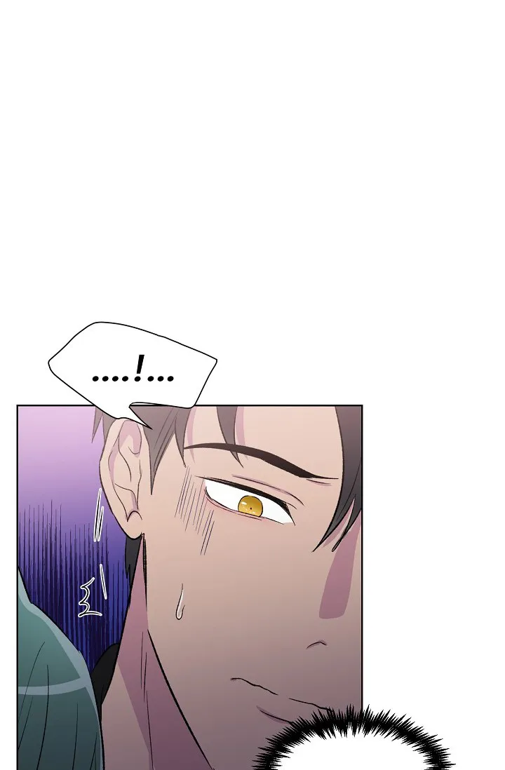 《羽下之物》第5话 第18页