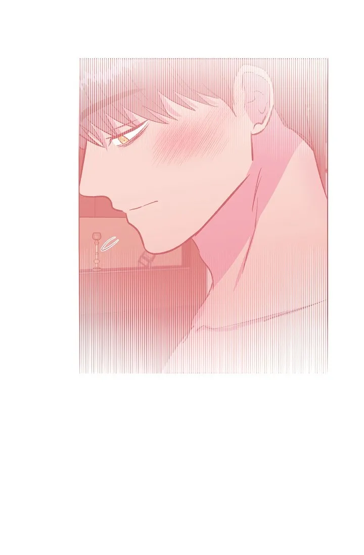 《羽下之物》第52话 第15页