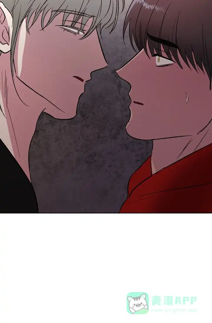 《羽下之物》第53话 第11页