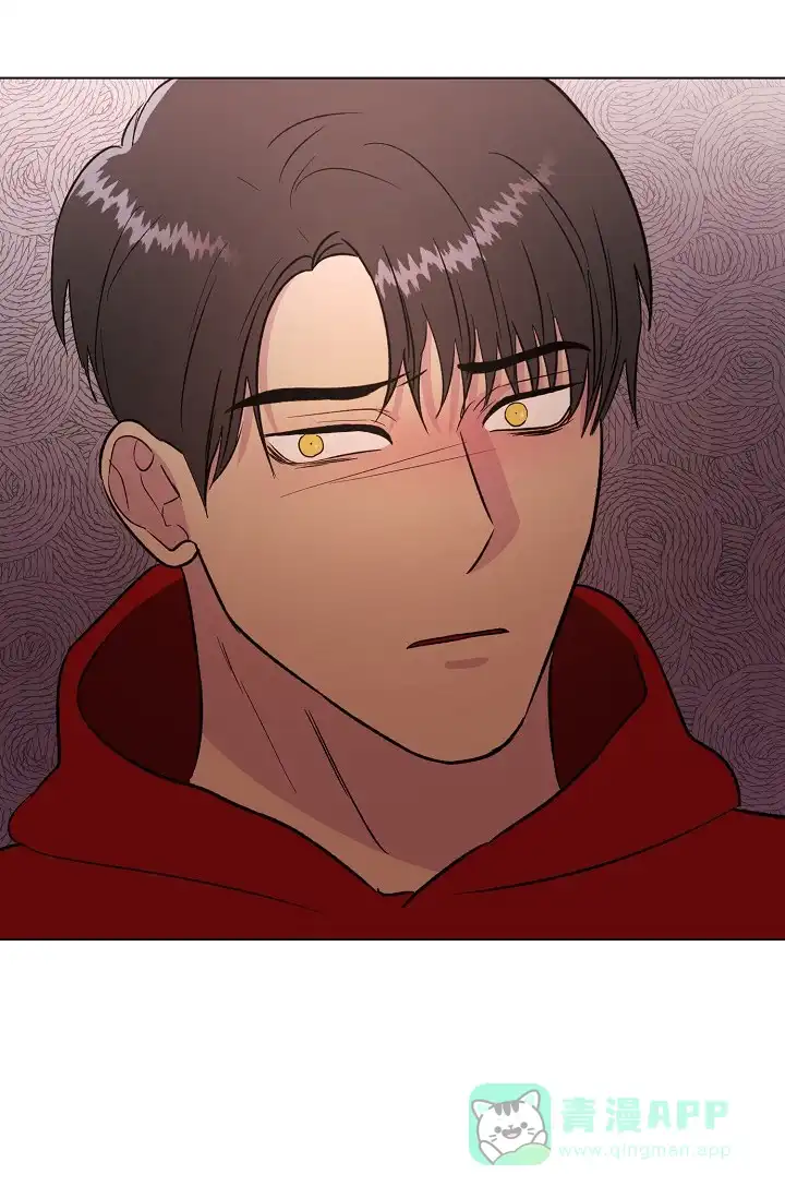 《羽下之物》第53话 第16页