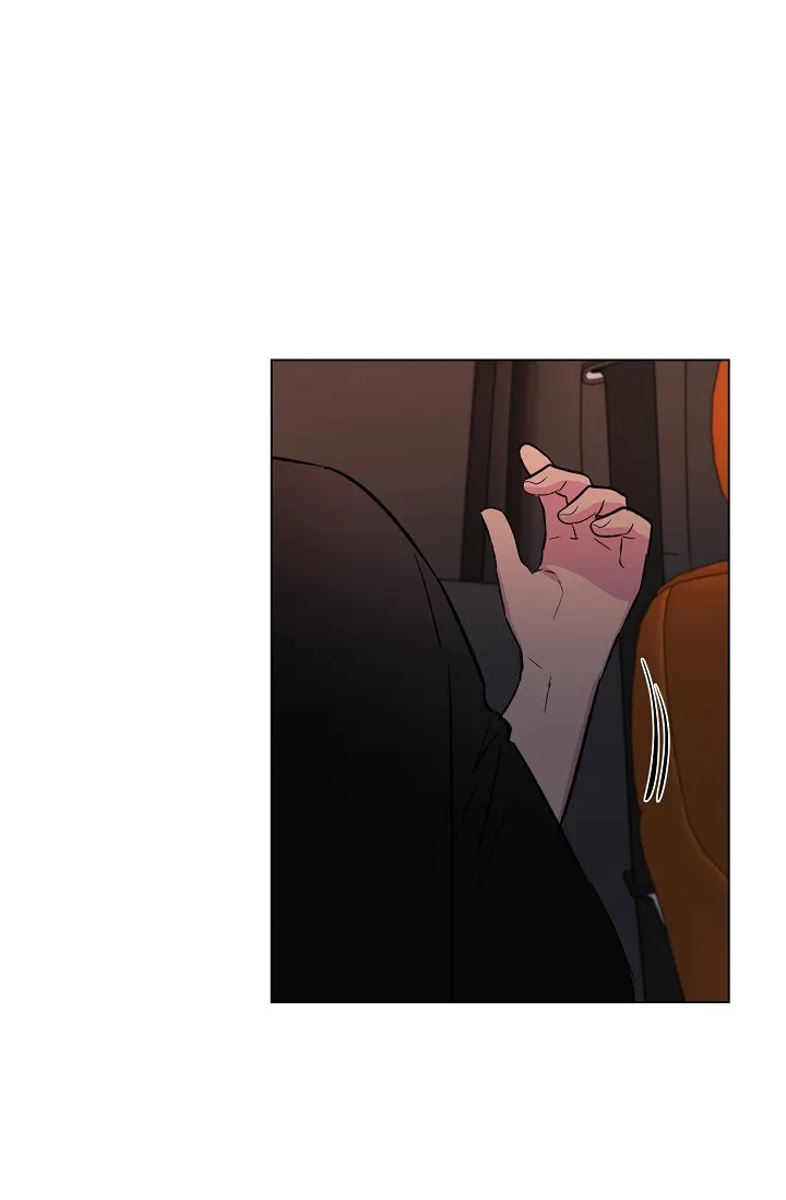 《羽下之物》第54话 第23页