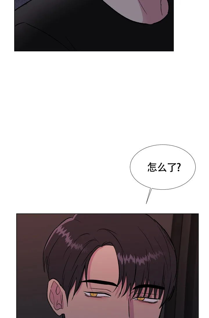 《羽下之物》第54话 第28页