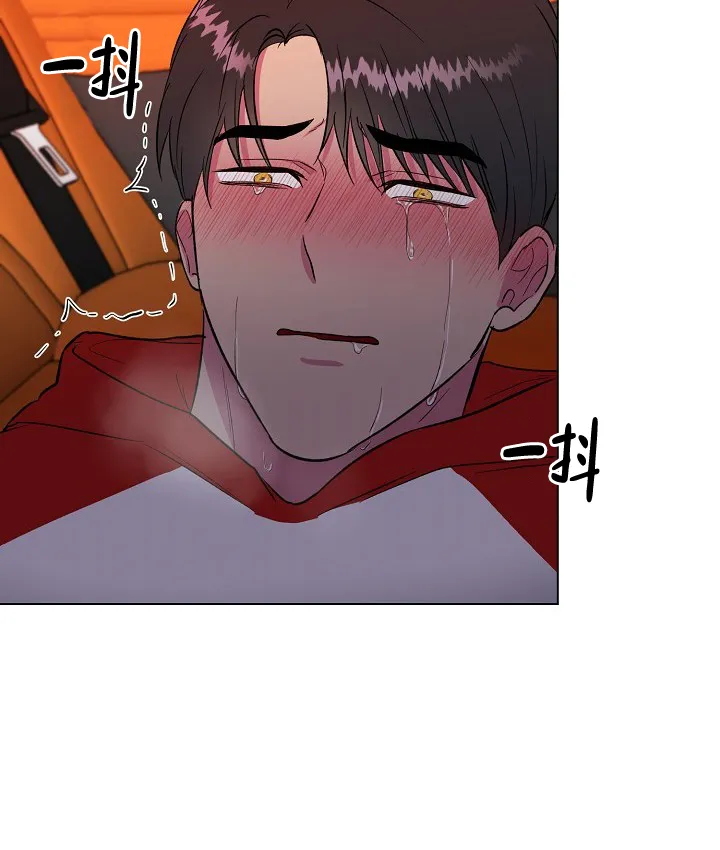 《羽下之物》第55话 第19页