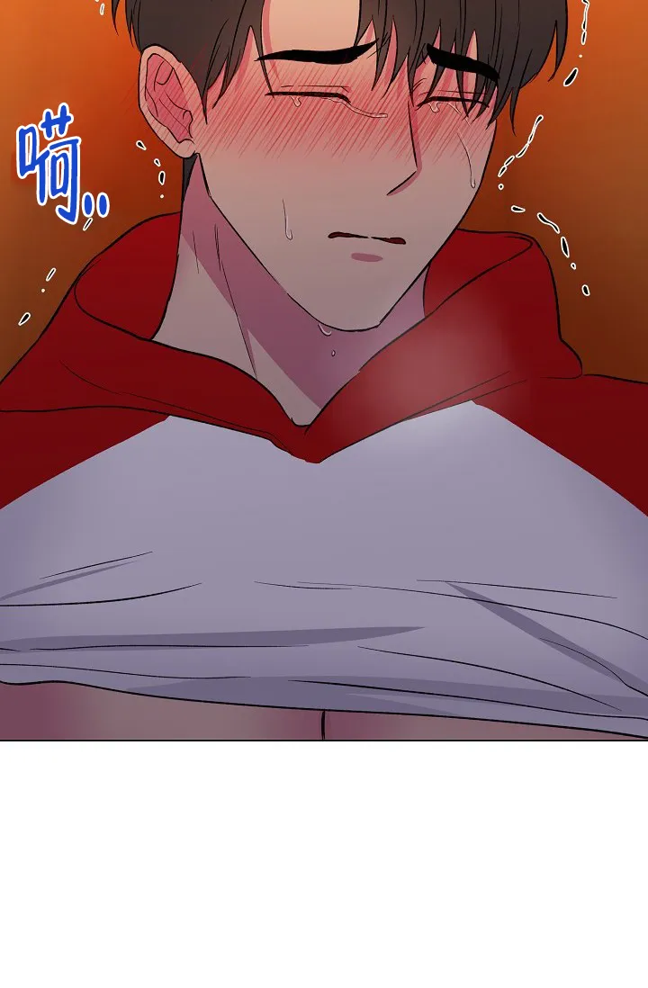 《羽下之物》第56话 第10页