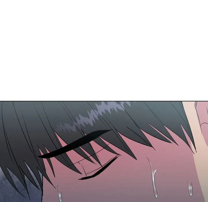 《羽下之物》第57话 第4页