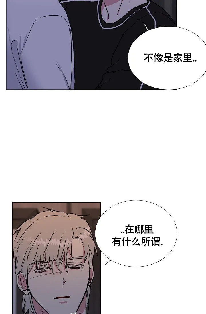 《羽下之物》第59话 第19页