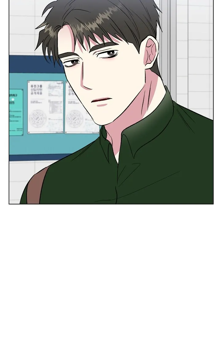 《羽下之物》第62话 第18页