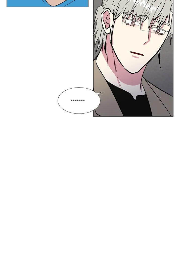 《羽下之物》第64话 第15页