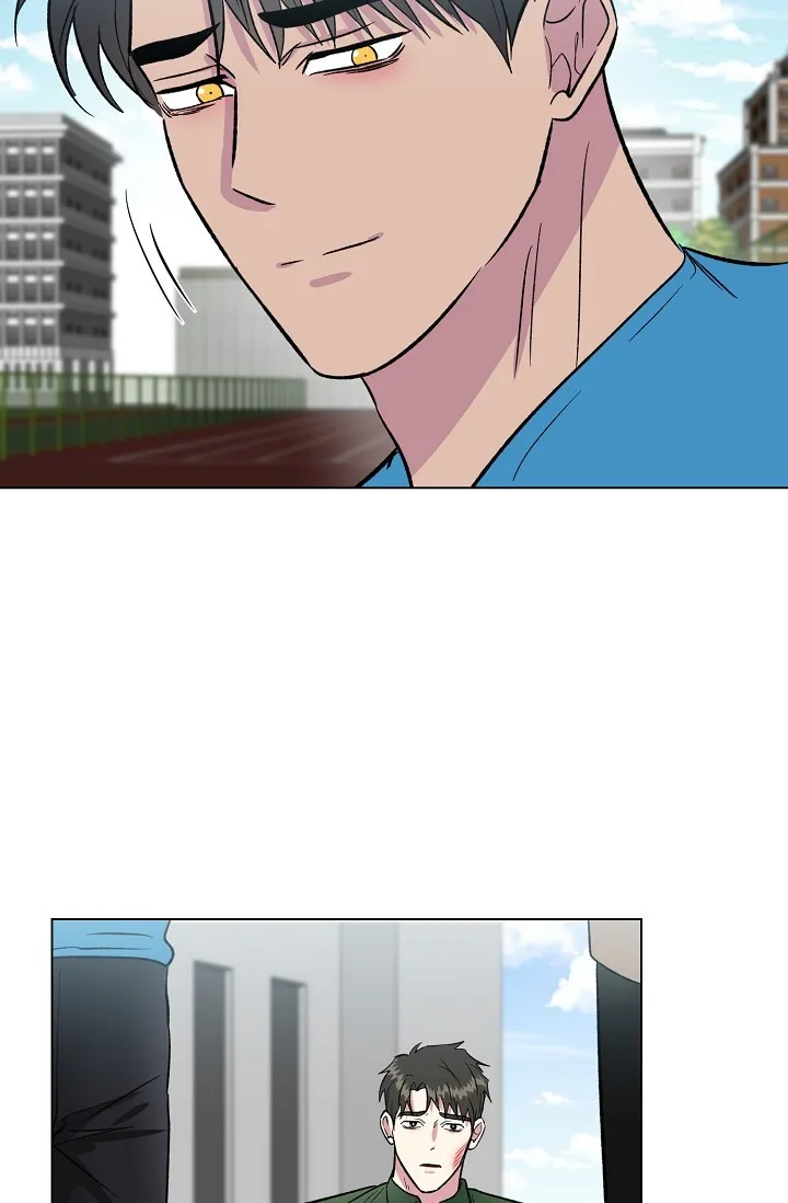 《羽下之物》第64话 第3页