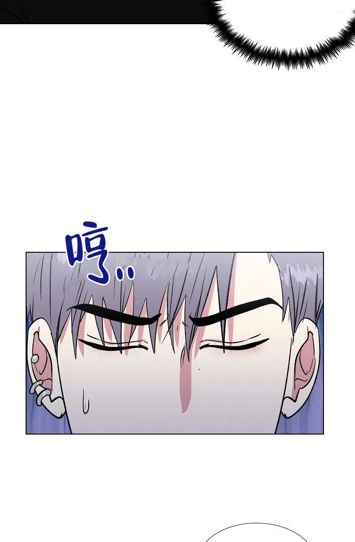 《羽下之物》第64话 第28页