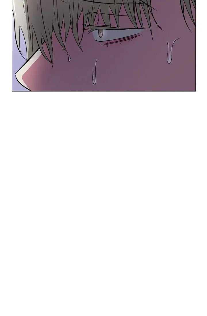 《羽下之物》第66话 第27页
