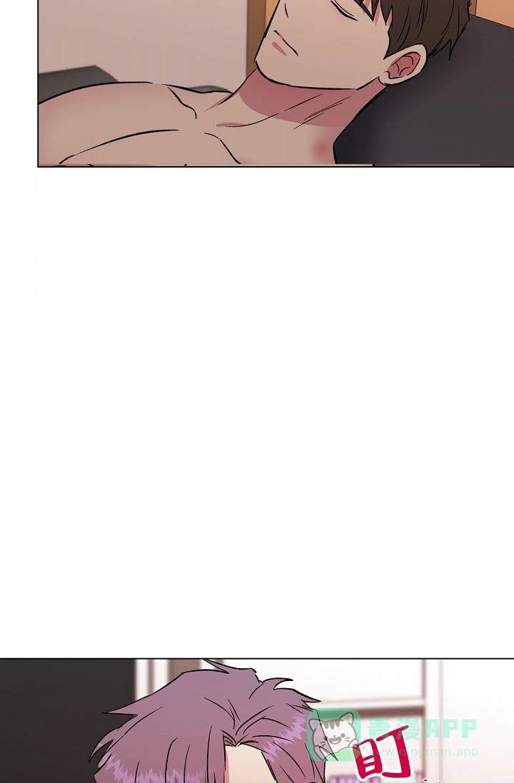 《羽下之物》第69话 第31页