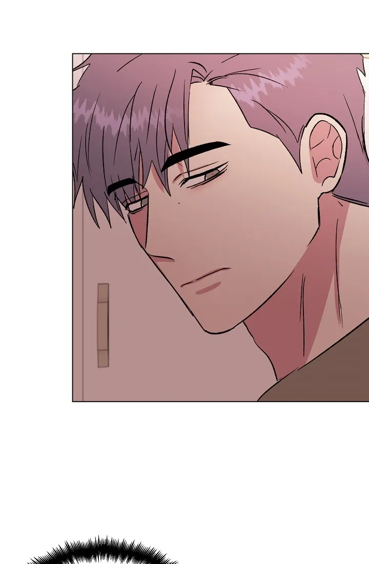 《羽下之物》第70话 第4页