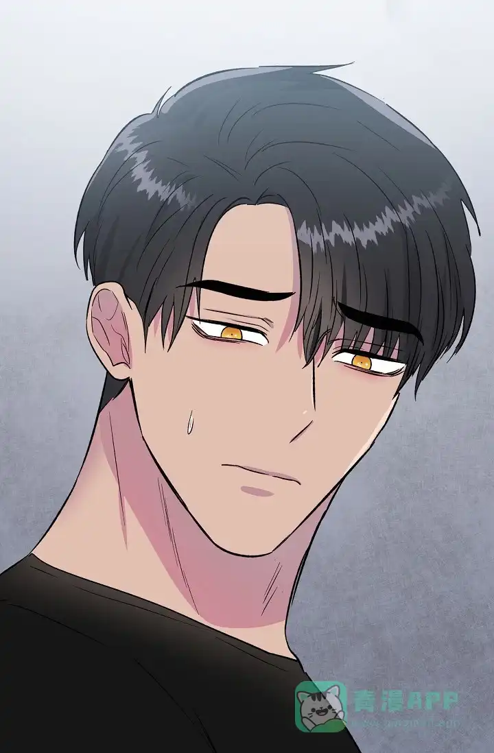《羽下之物》第70话 第36页