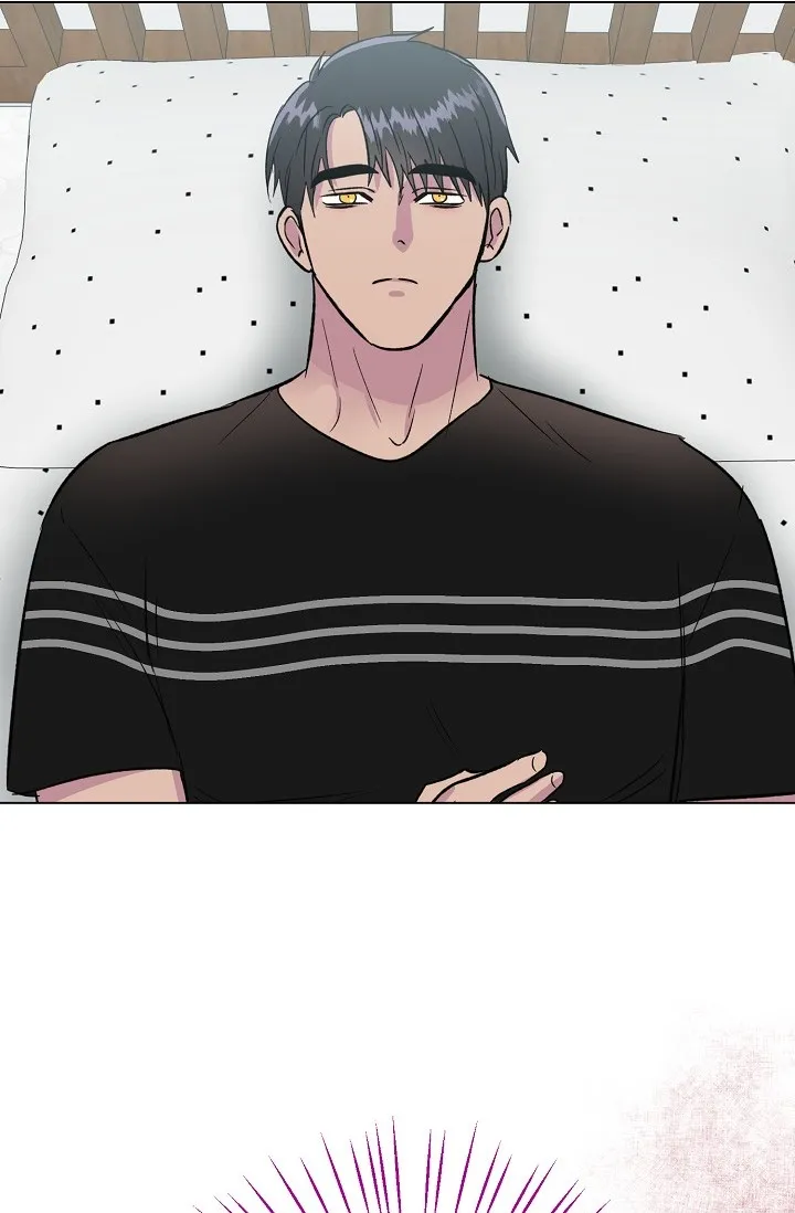 《羽下之物》第70话 第27页
