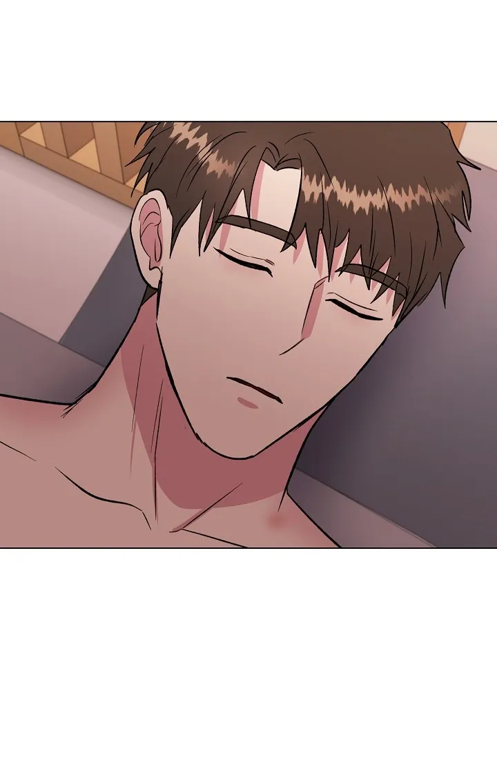 《羽下之物》第70话 第3页