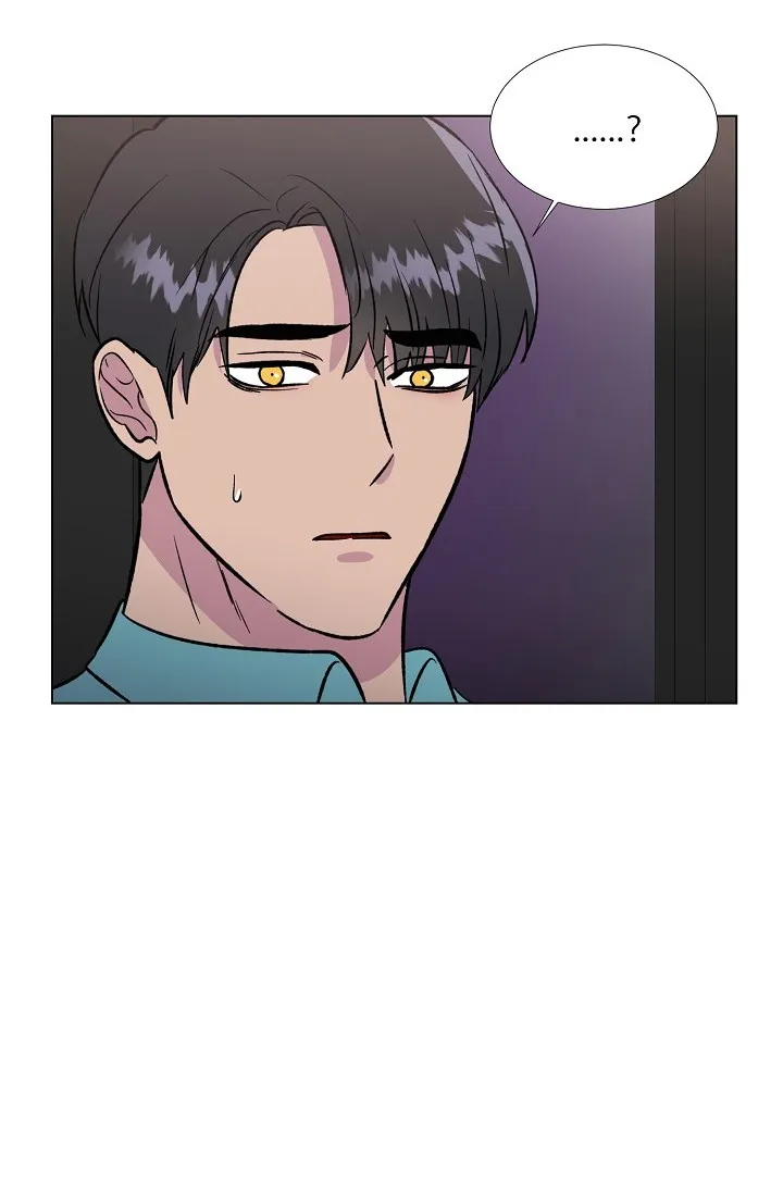 《羽下之物》第71话 第32页