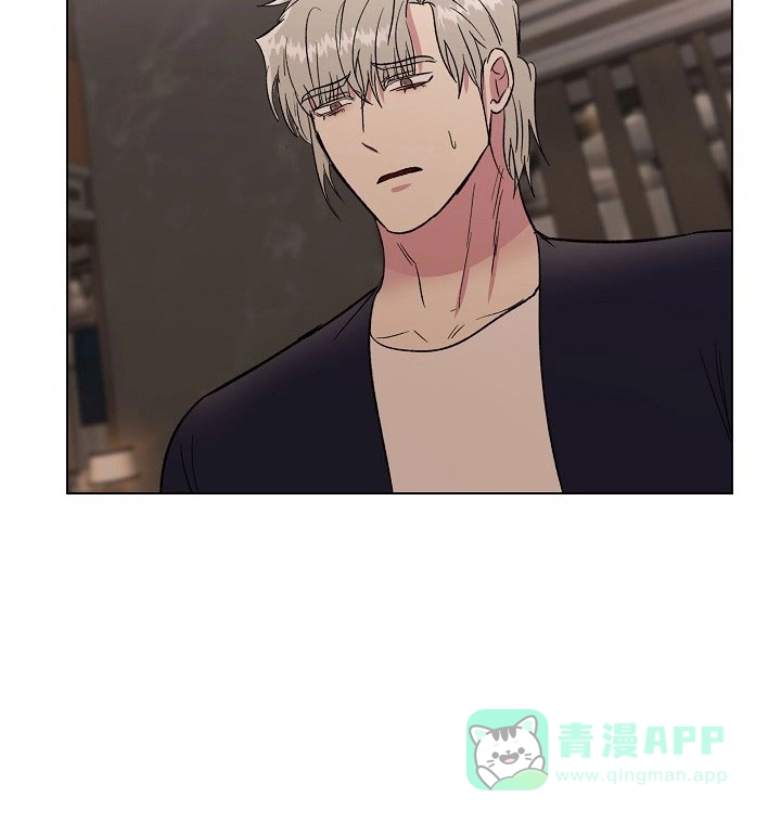 《羽下之物》第73话 第31页