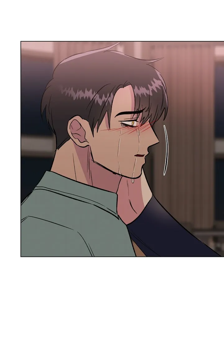 《羽下之物》第74话 第35页