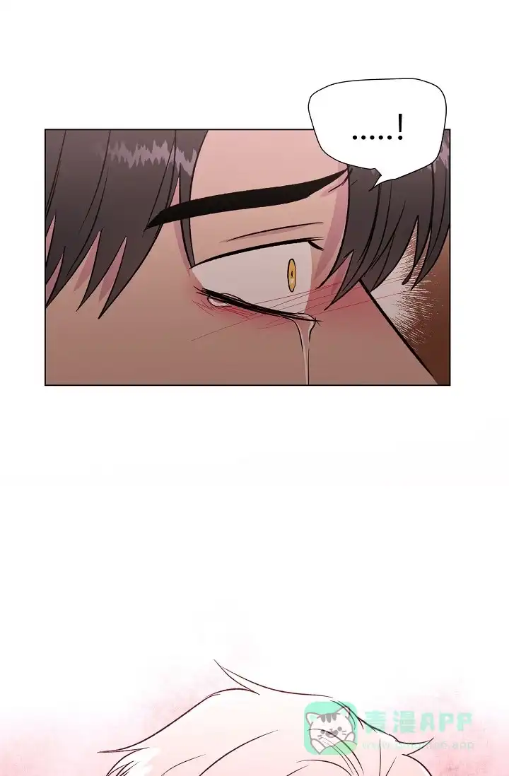 《羽下之物》第74话 第36页