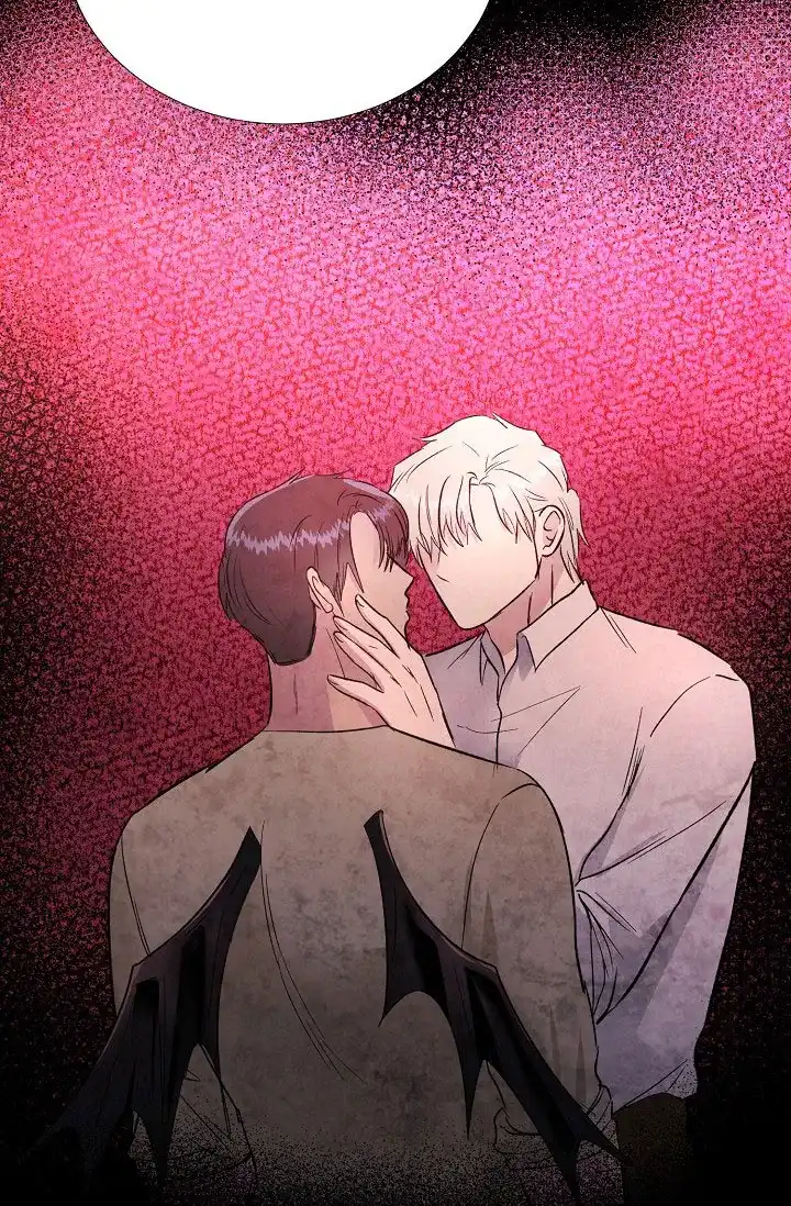 《羽下之物》第74话 第4页