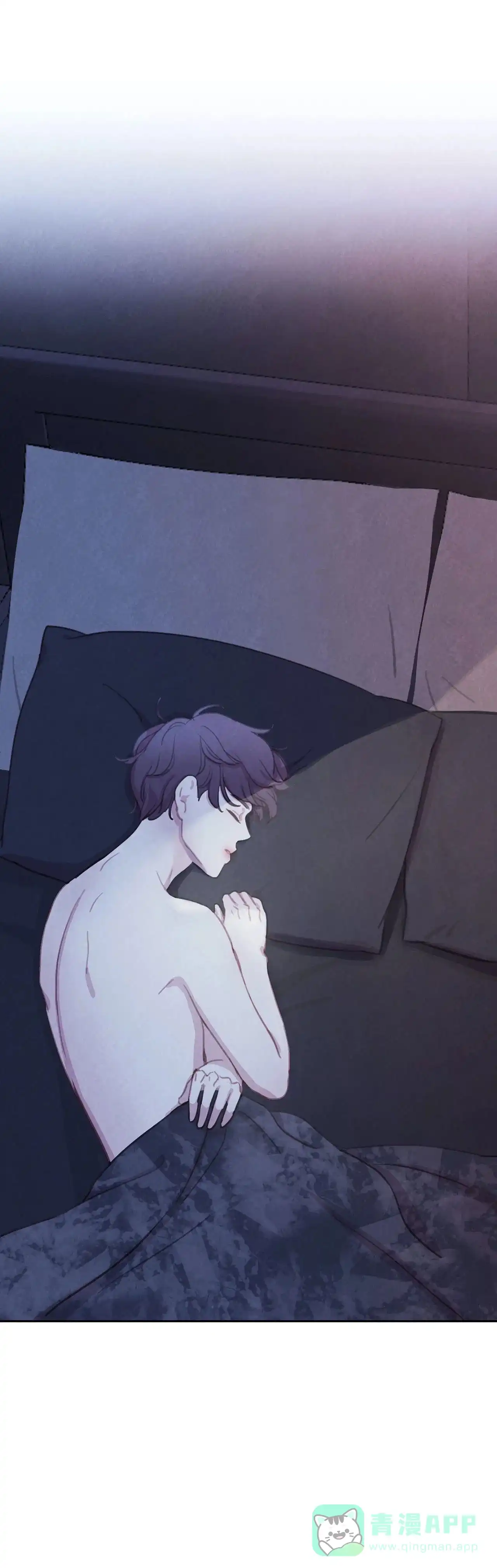 与吸血鬼共餐 第39话 第1页