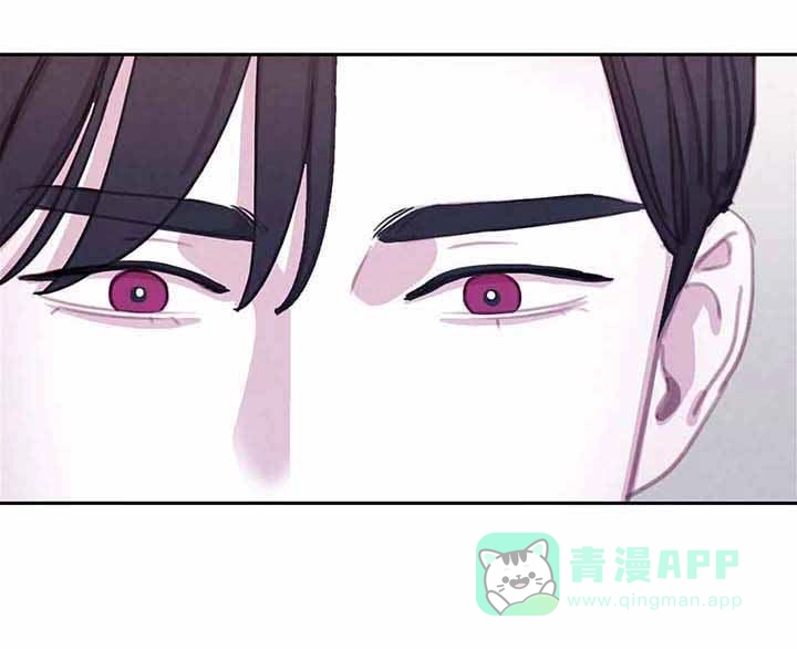与吸血鬼共餐 第60话 第1页