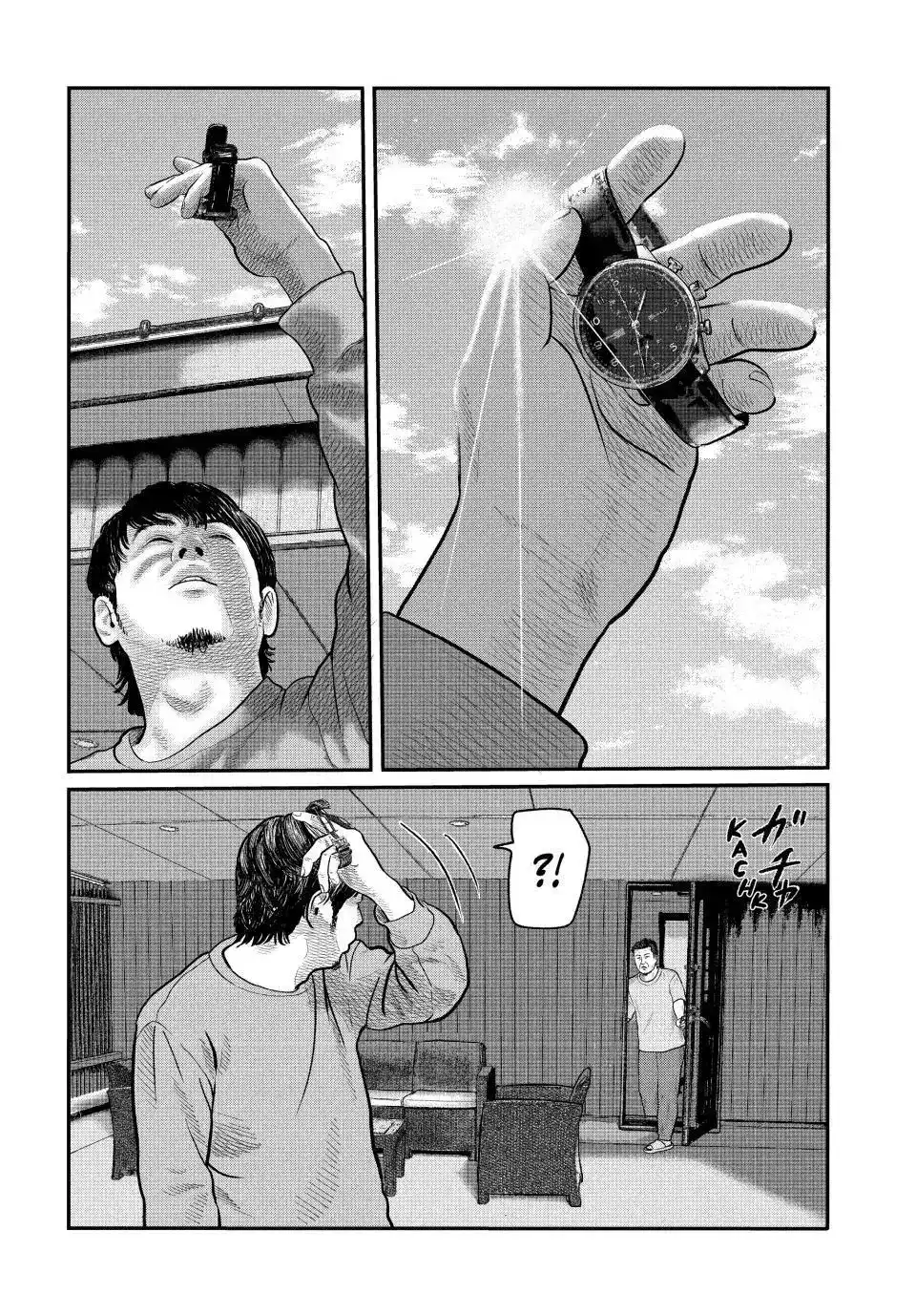 《寓言杀手》单话 三部13 第3页