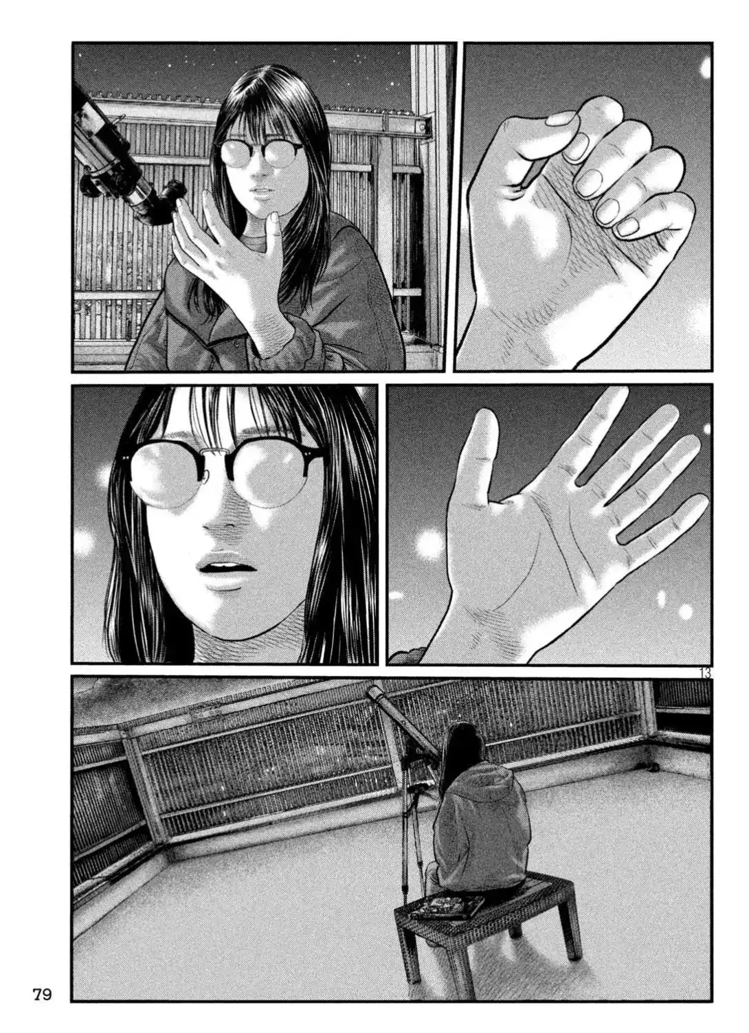 《寓言杀手》单话 三部15 第13页