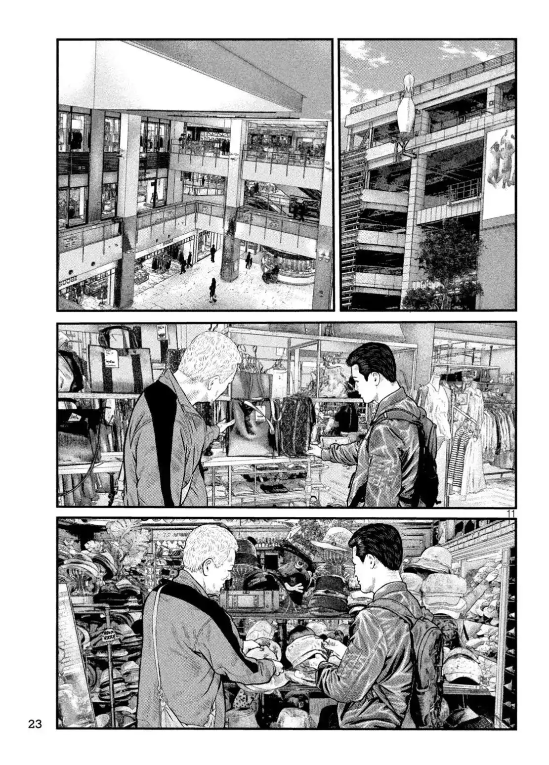 《寓言杀手》单话 三部17 第11页