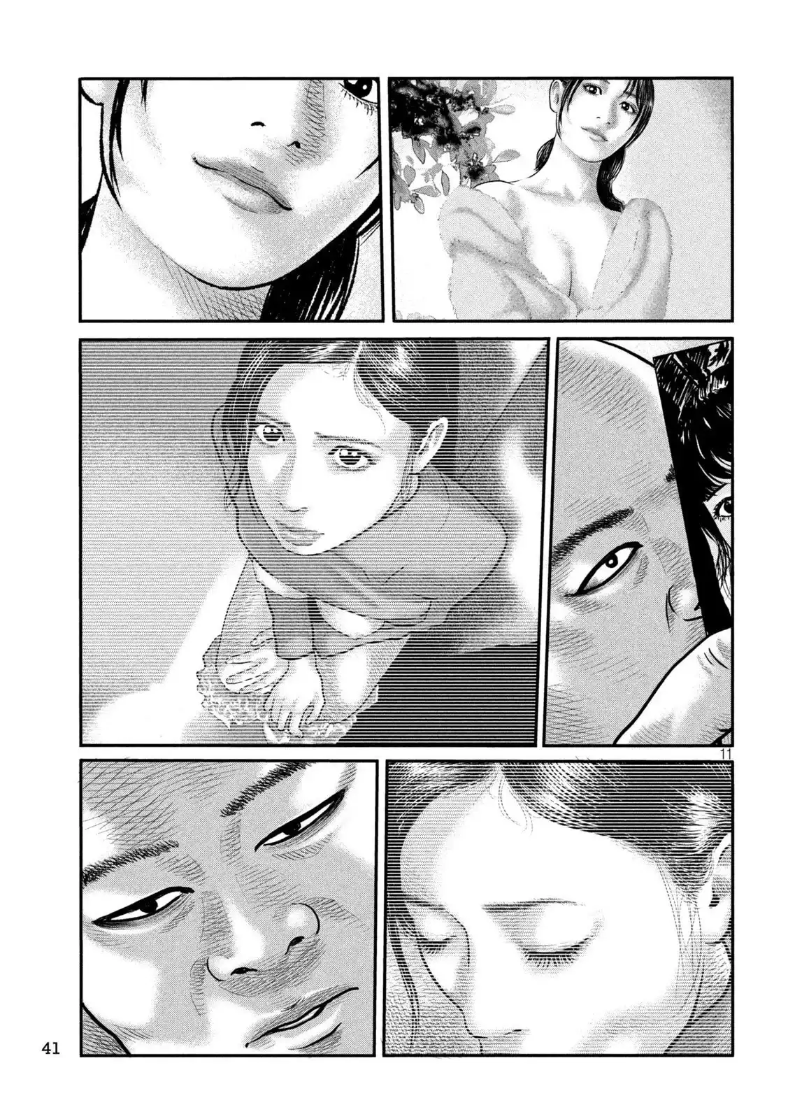 《寓言杀手》单话 三部21 第11页